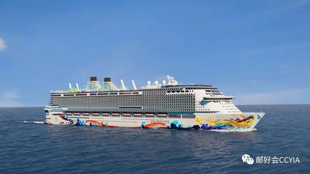 云顶邮轮集团揭晓星梦邮轮「环球梦号」船身彩绘设计-中国邮轮网