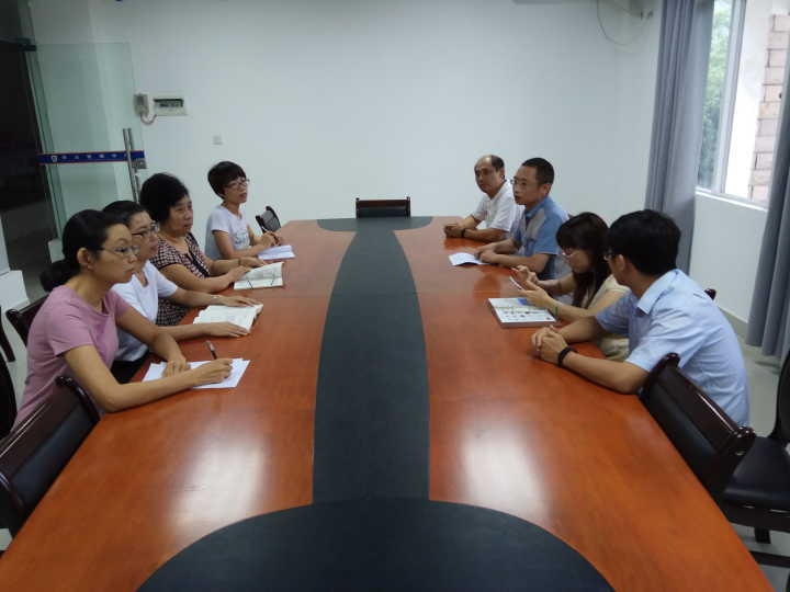 旅游人类学研究探讨