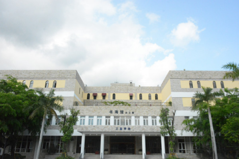 【新学年】9159金沙游戏场之美景大搜罗