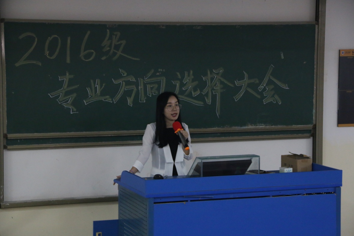 专业岔路口，我们不一样！