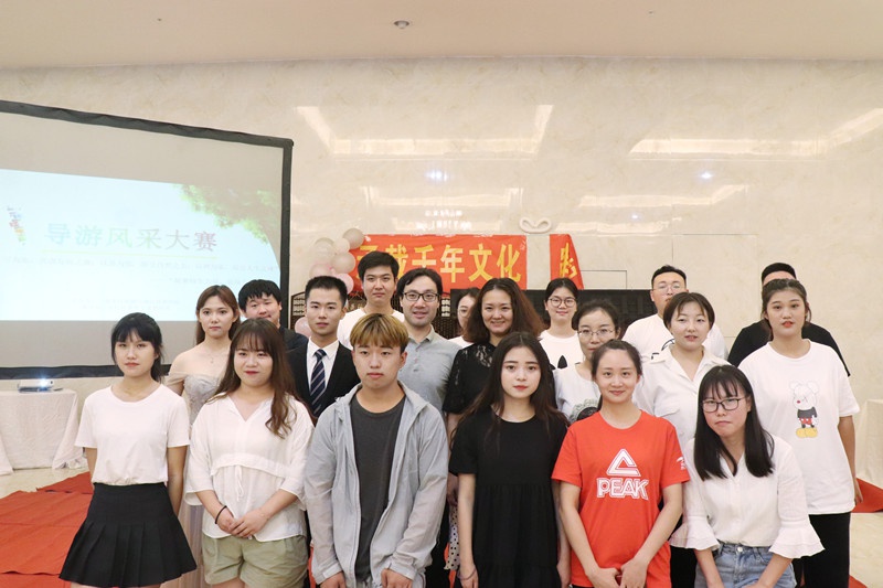 新鲜出炉的硬核“小导游”?盘他! ——导游风采大赛总决赛
