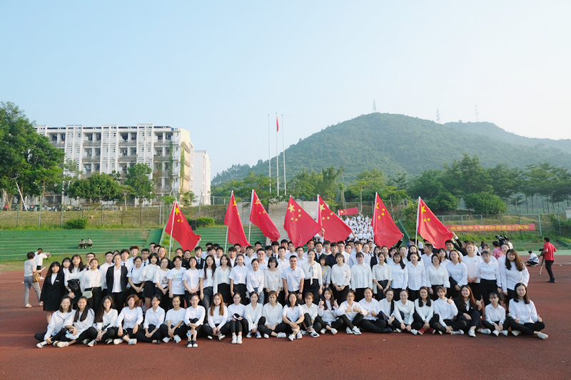 建国70周年，举国欢庆 ——旅酒学院组织学生观看阅兵仪式